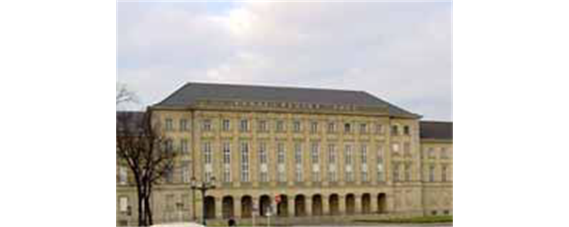 1998 Ernst-Reuter-Haus (Deutscher Städtetag)